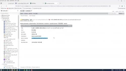 کلاس آنلاین بخش هفتم (روش عمومی کردن لینک ضبط شده کلاس و در اختیار گذاشتن آن برای دانشجویان گروه های دیگر)