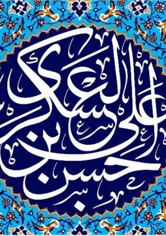 تست